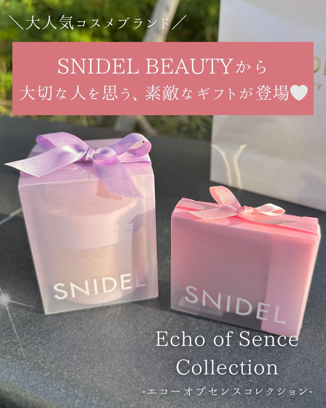 SNIDEL メイクアップ コフレ Ⅰ/SNIDEL BEAUTY/メイクアップキットを使ったクチコミ(2枚目)