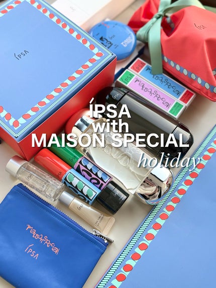 ザ・タイムR デイエッセンススティックe/IPSA/美容液を使ったクチコミ(1枚目)