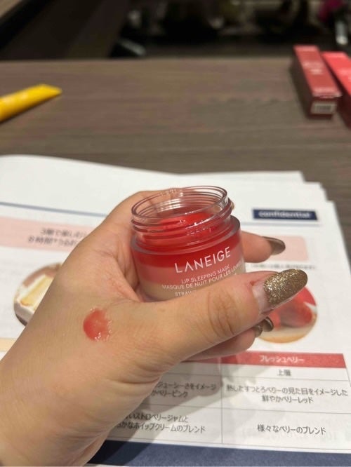 R❤︎フォロバ100 on LIPS 「bibintで大好きなLANEIGEワークショップに参加したよ..」(4枚目)