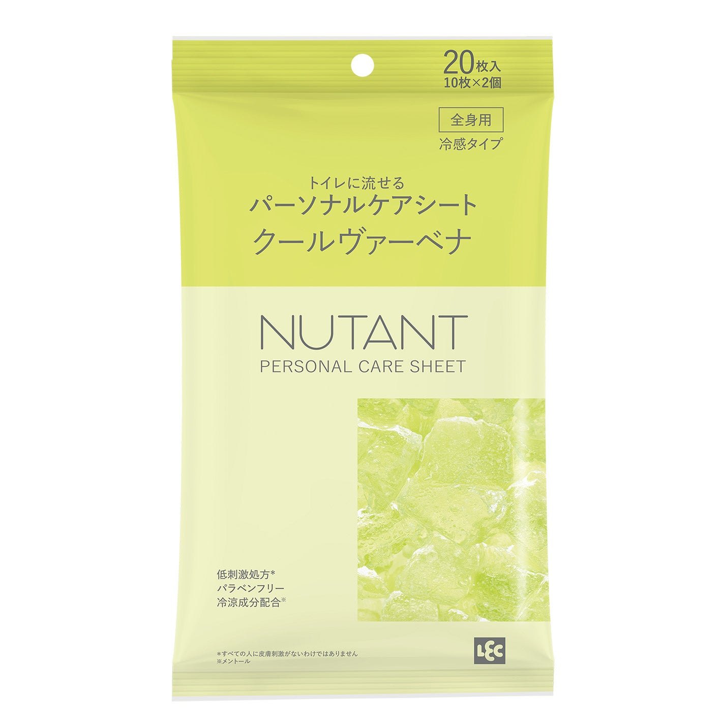 パーソナルケアシート クールヴァーベナの香り NUTANT