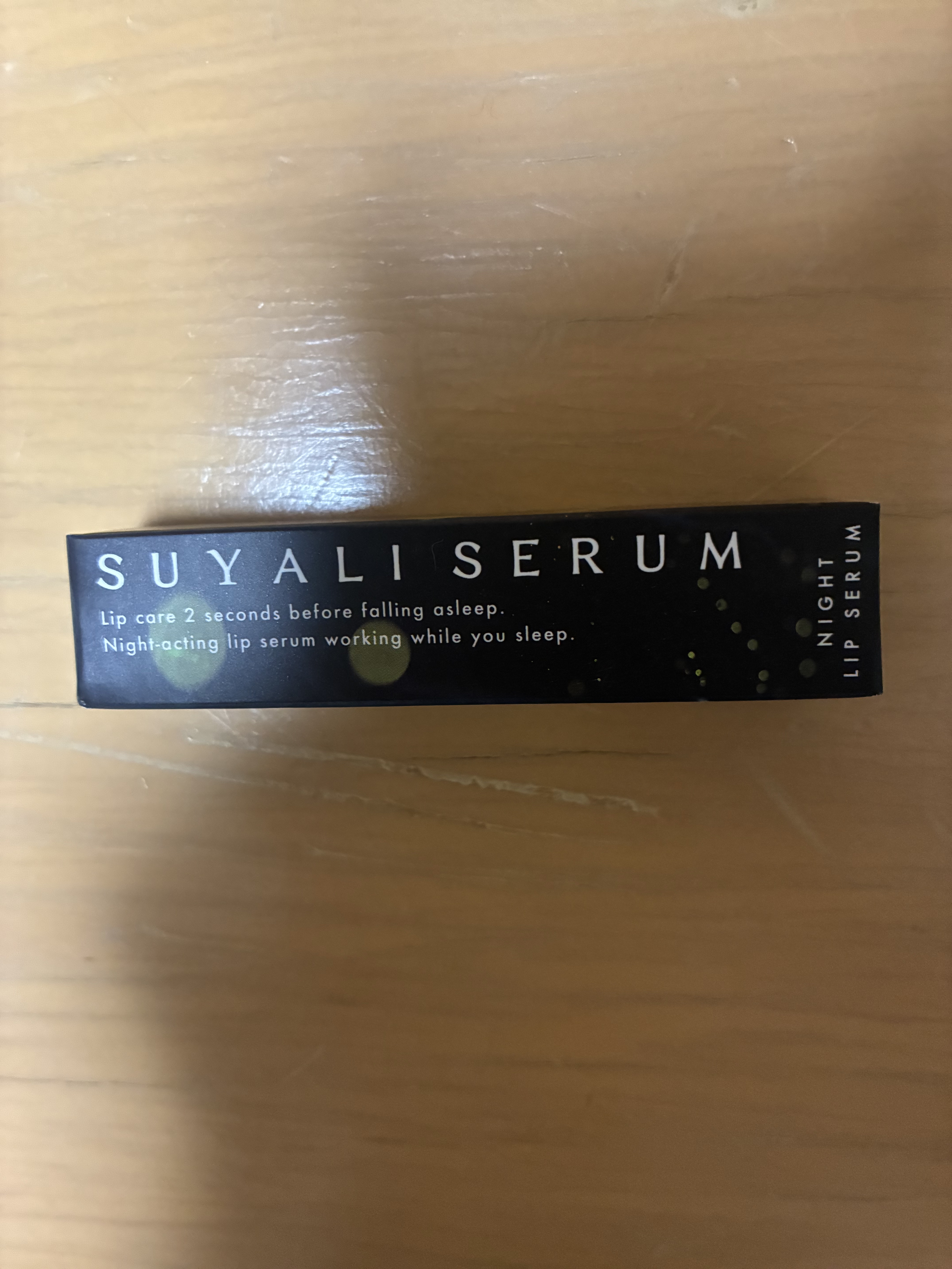 イセハンラボ　スヤリセラム　リップセラムスティック/ISEHAN Lab./リップクリームを使ったクチコミ（1枚目）