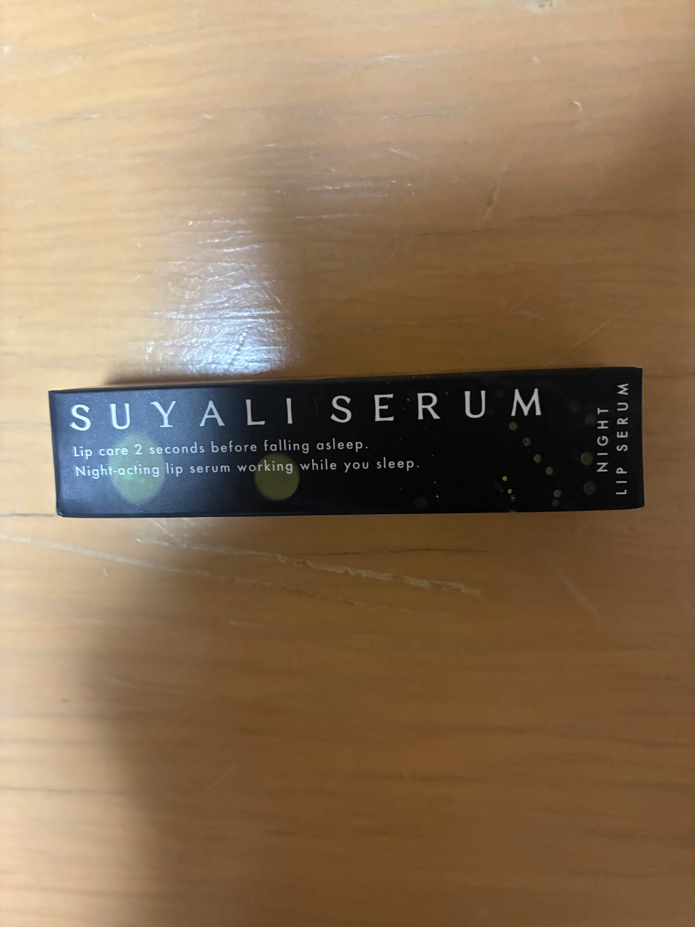 イセハンラボ スヤリセラム リップセラムスティック/ISEHAN Lab./リップクリームを使ったクチコミ(1枚目)