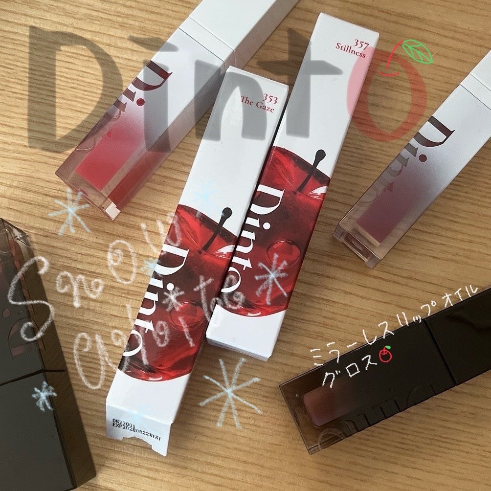 ブラーグロイリップティント/Dinto/リップティントを使ったクチコミ(1枚目)