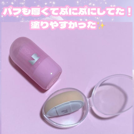 ゼリーメルティンググリッタートッパー/ネイチャーリパブリック/チークを使ったクチコミ(5枚目)