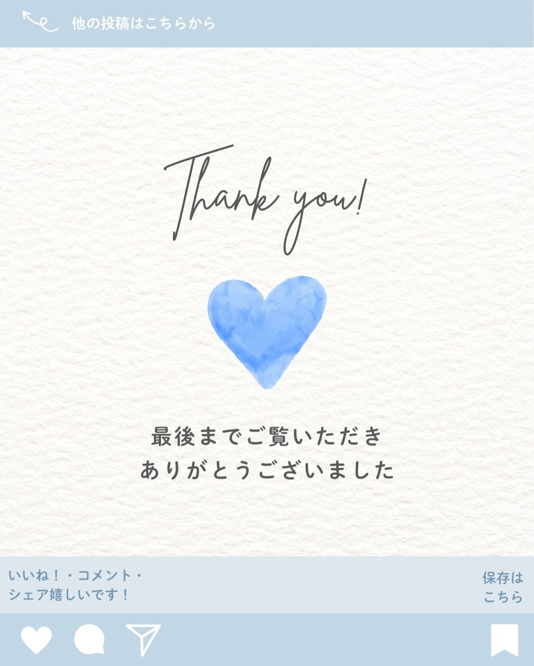 シャインオンステージアイパレット/upink/アイシャドウパレットを使ったクチコミ(8枚目)