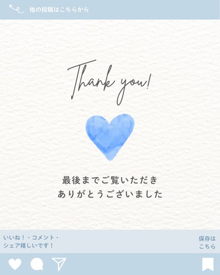 シャインオンステージアイパレット/upink/アイシャドウパレットを使ったクチコミ(8枚目)