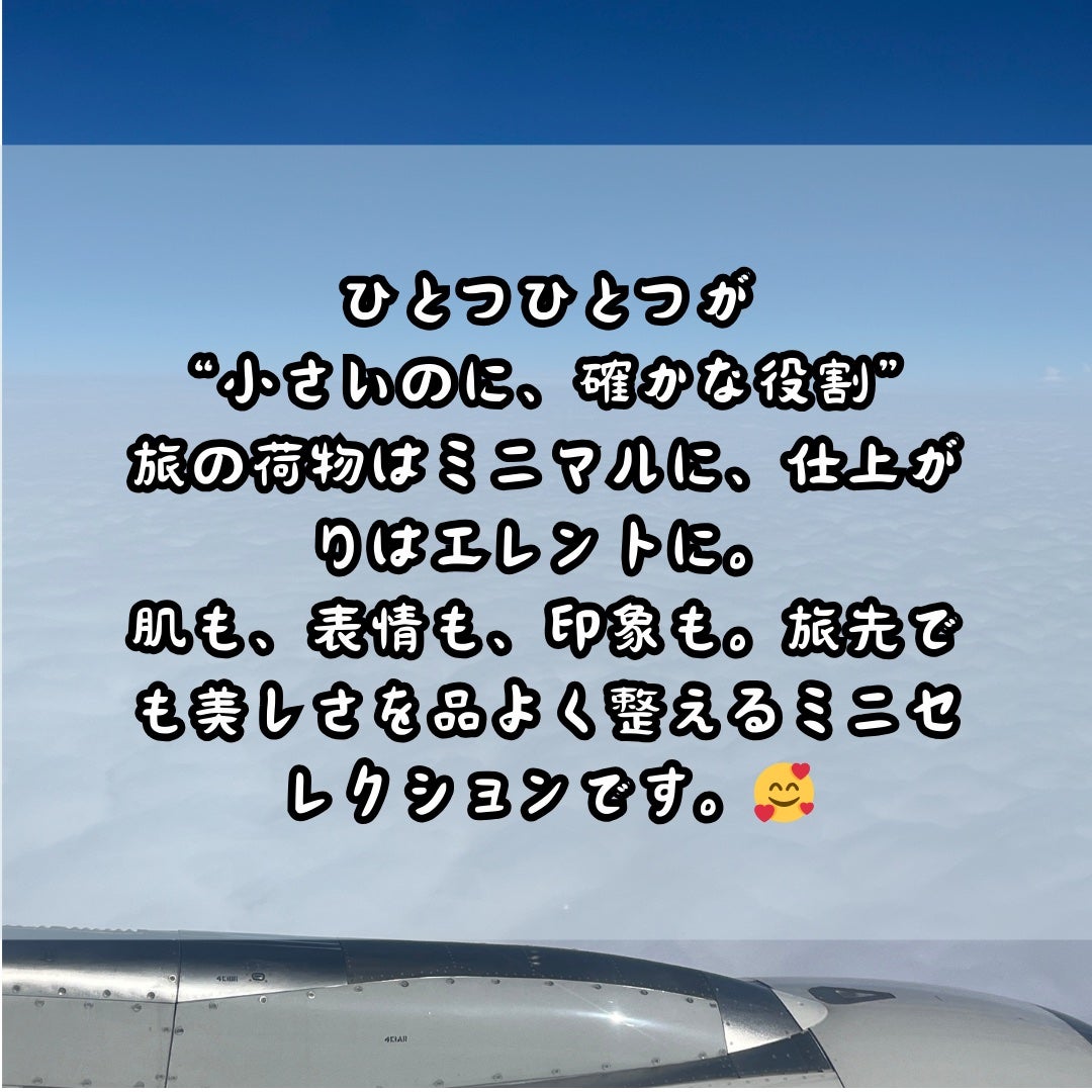 オペラ リップティント N/OPERA/リップティントを使ったクチコミ(7枚目)