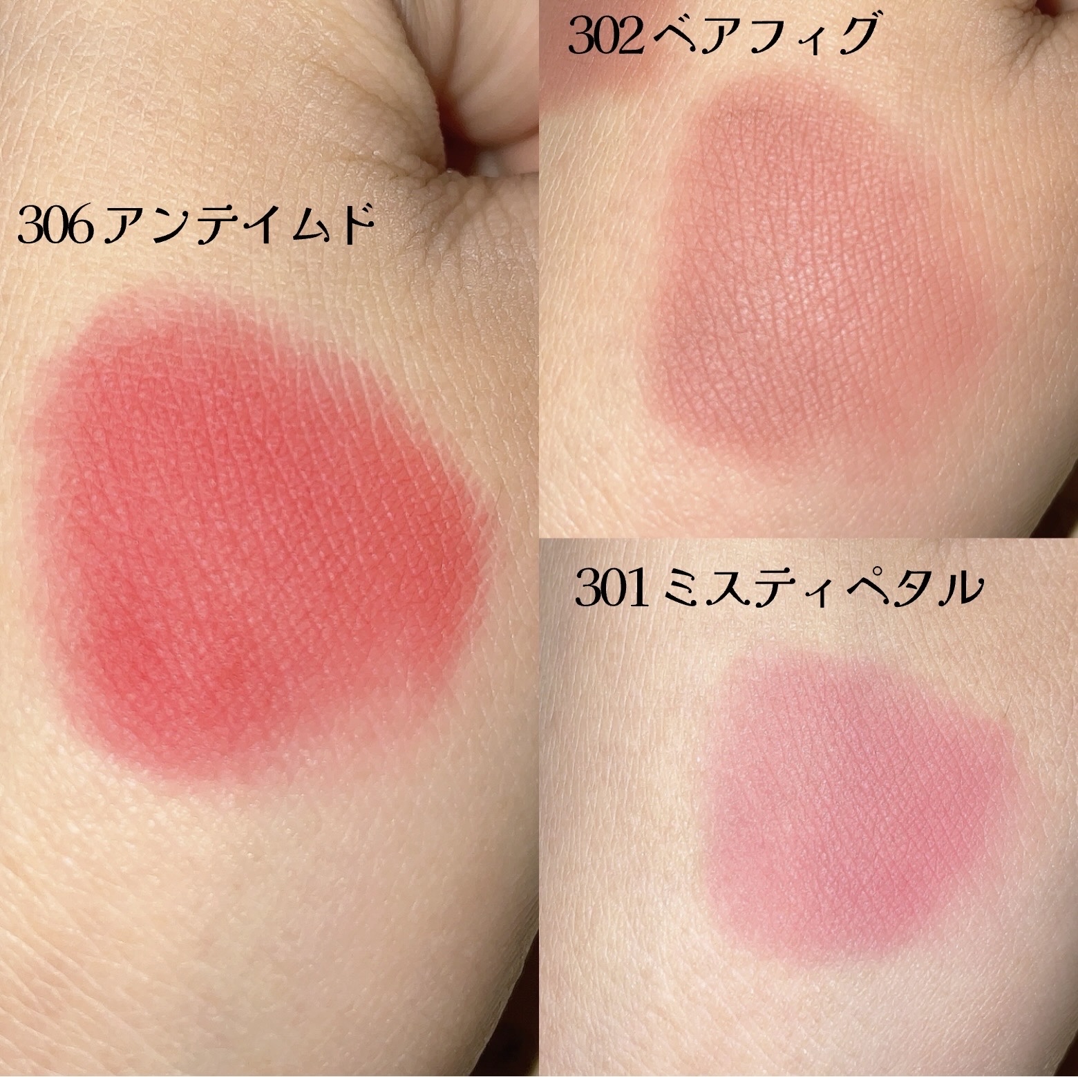 ベア ベルベット ティント/Coralhaze/リップティントを使ったクチコミ（2枚目）