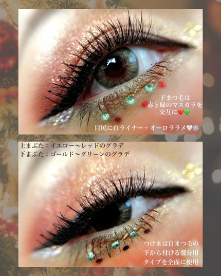 アイ カラー クォード エクストリーム/TOM FORD BEAUTY/アイシャドウパレットを使ったクチコミ(5枚目)