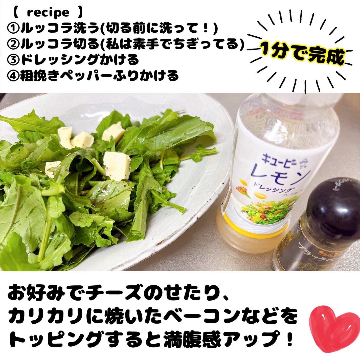 みぃー on LIPS 「⚠️あくまでバタバタ育児中の私の感想です⚠️はてさてサプリやら..」(5枚目)