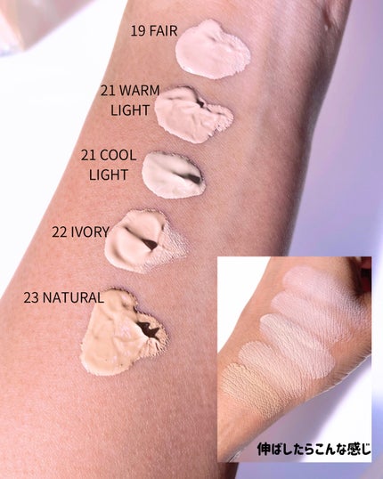 スキンレイヤーフィットファンデーション/ABOUT TONE/リキッドファンデーションを使ったクチコミ(6枚目)