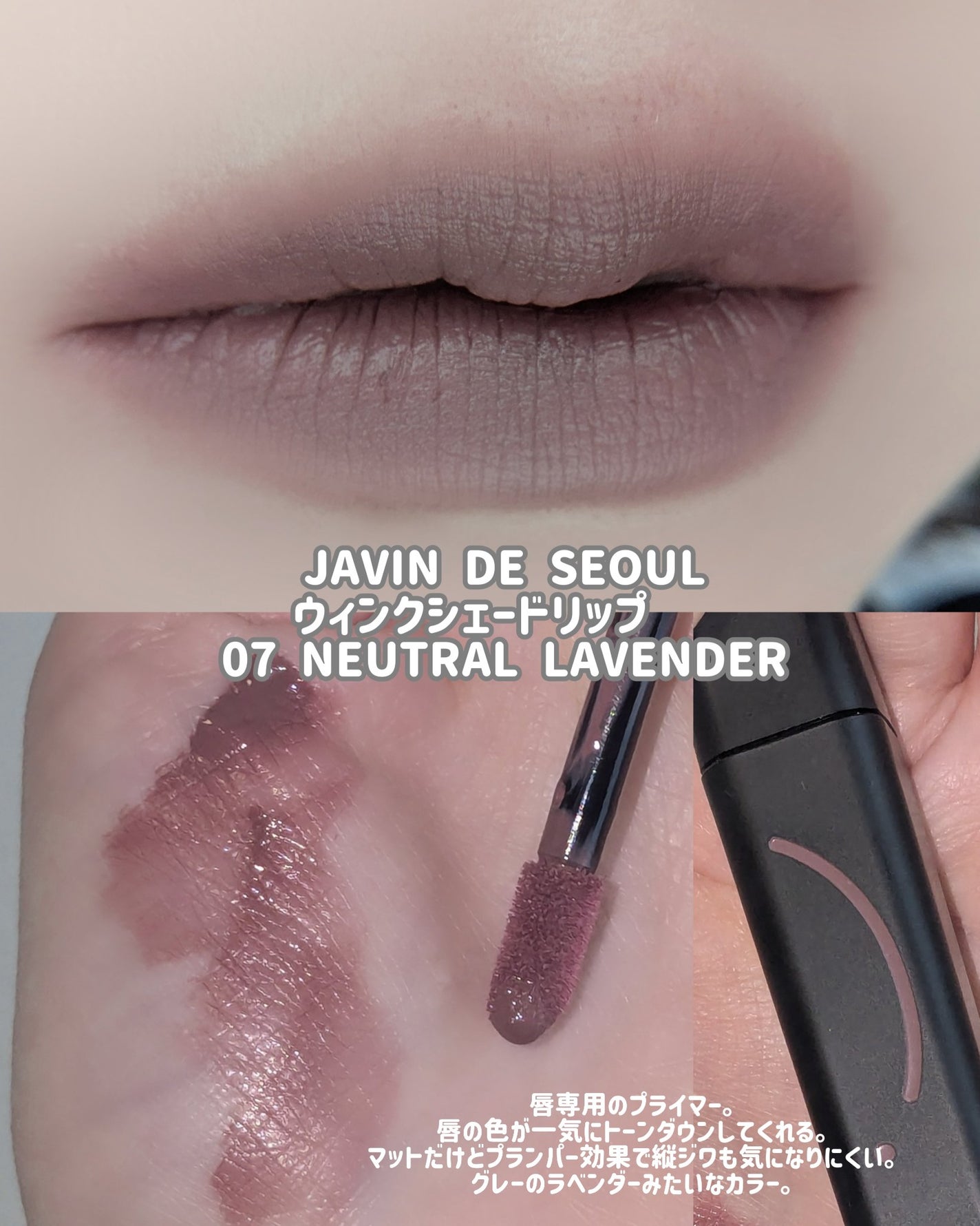 クリーミータッチライナー/キャンメイク/ジェルアイライナーを使ったクチコミ(4枚目)