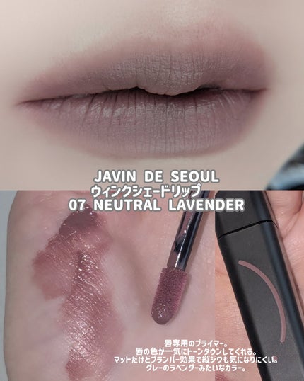 クリーミータッチライナー/キャンメイク/ジェルアイライナーを使ったクチコミ(4枚目)