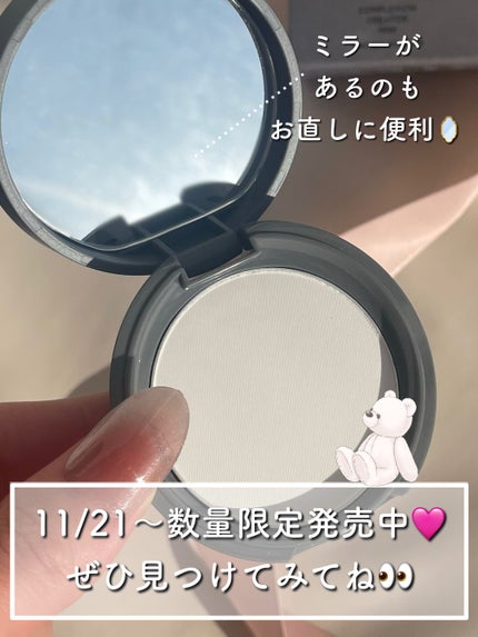 コンプレクションクリエイター/チャコット・コスメティクス/プレストパウダーを使ったクチコミ(5枚目)