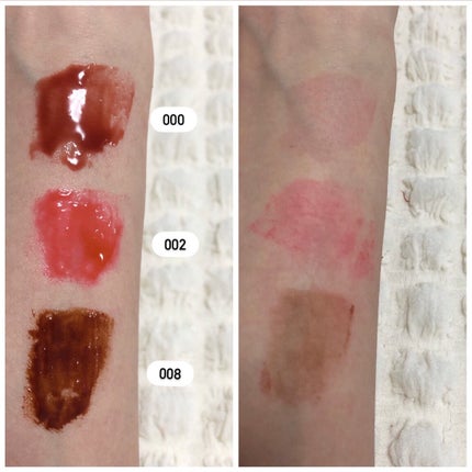 リップティーク/oiad/口紅を使ったクチコミ(3枚目)