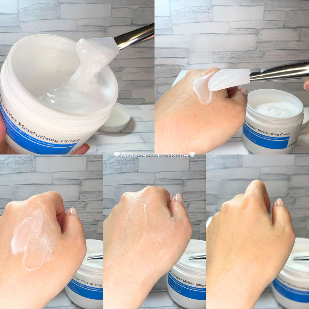 スキンバリア モイスチャライジングクリーム/COSRX/ボディクリームを使ったクチコミ（3枚目）