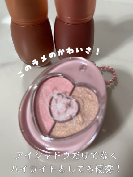 びゃっこまる on LIPS 「ぽよんアイメイカーなにもかもが可愛すぎてたまらないよぉぉおおお..」(4枚目)