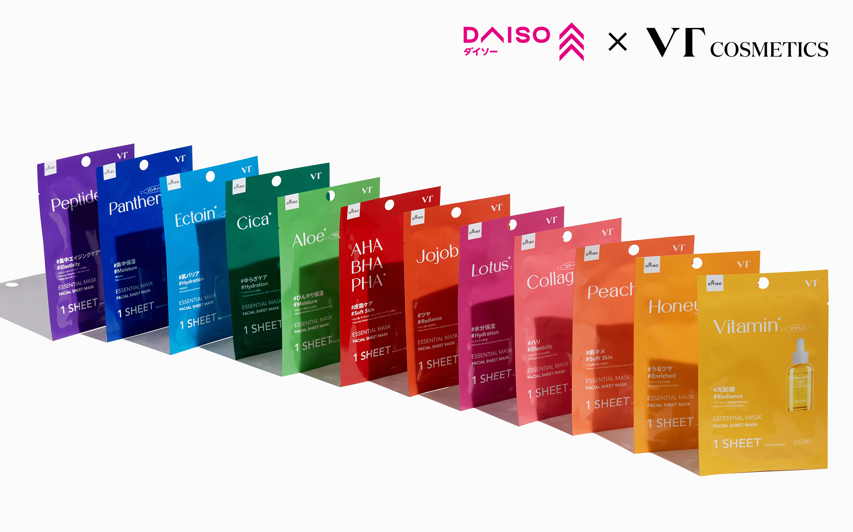 韓国で人気の『VT COSMETICS』が日本のDAISOに上陸の画像