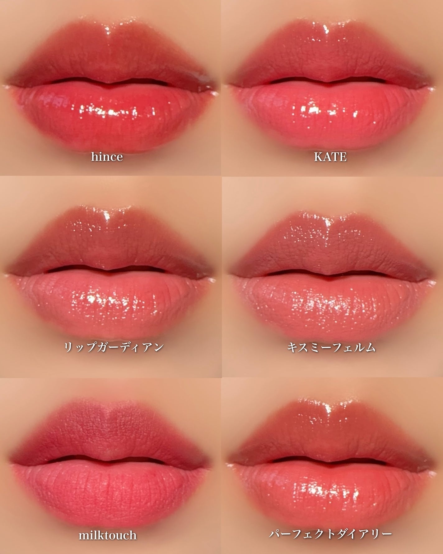 ケイト リップモンスター/KATE/口紅を使ったクチコミ(8枚目)