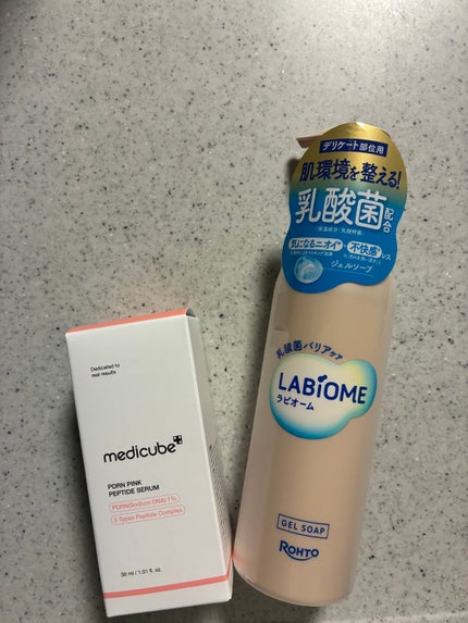 PDRNピンクアンプル PDRN 10,000ppm配合/MEDICUBE/美容液を使ったクチコミ(1枚目)