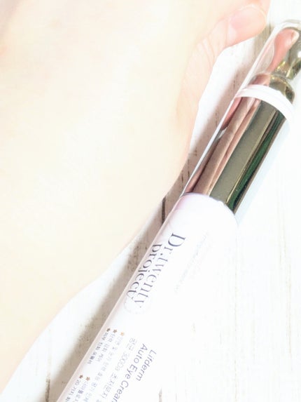 リプダム オートアイクリーム/Dr.Twenty Project/アイケア・アイクリームを使ったクチコミ(4枚目)