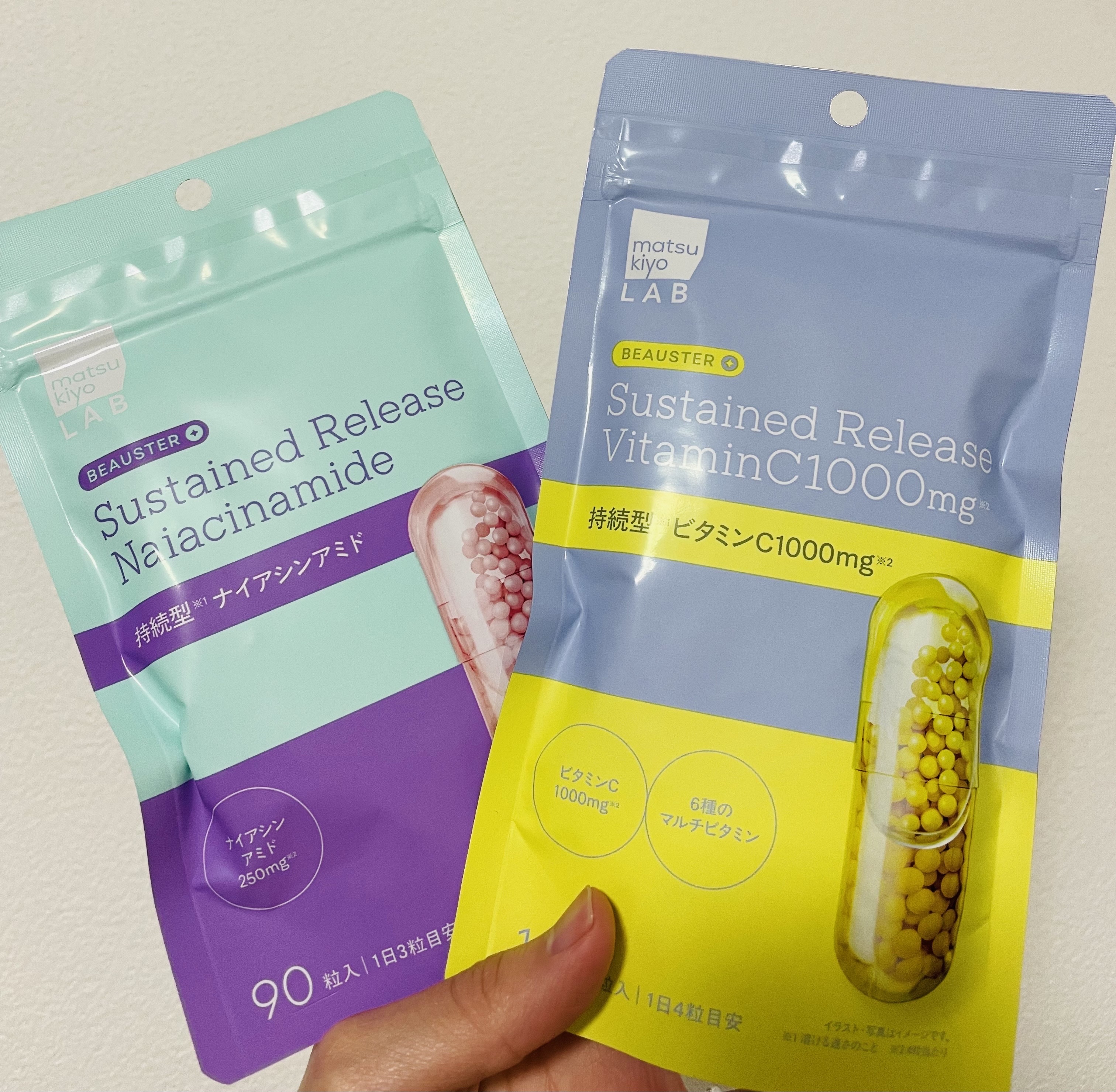 #PR 
#マツキヨココカラ
#LIPSプレゼント 

久々に当選やったー☺️🙌
ありがとうございます‼︎


まずビュースター 持続型ビタミンC1000！

ビタミンcサプリはいつもタケダを飲んでるのですが、そちらと比較して思った事をか