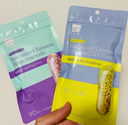 ビュースター 持続型ナイアシンアミド/matsukiyo LAB/美容サプリメントを使ったクチコミ(1枚目)