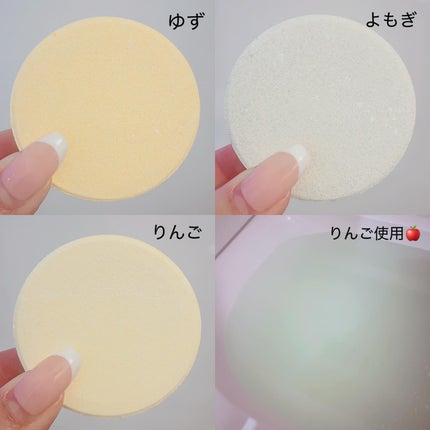 温泉撫子 重炭酸の湯 りんご/温泉撫子/炭酸系入浴剤を使ったクチコミ(2枚目)