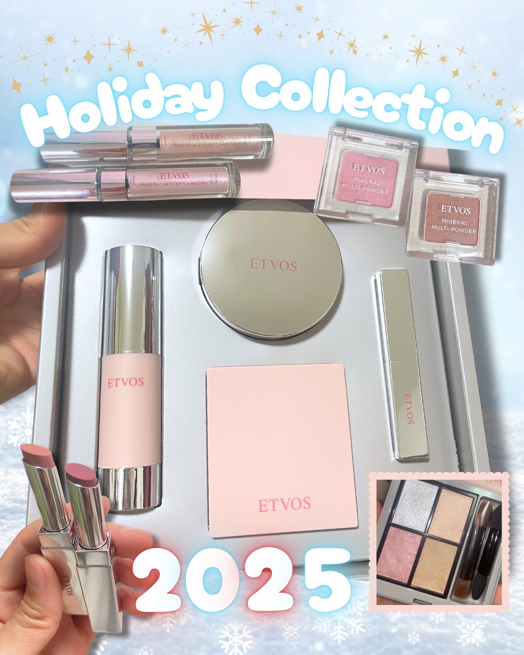 ミネラルウォータリーシャドー/エトヴォス/リキッドアイシャドウを使ったクチコミ(1枚目)