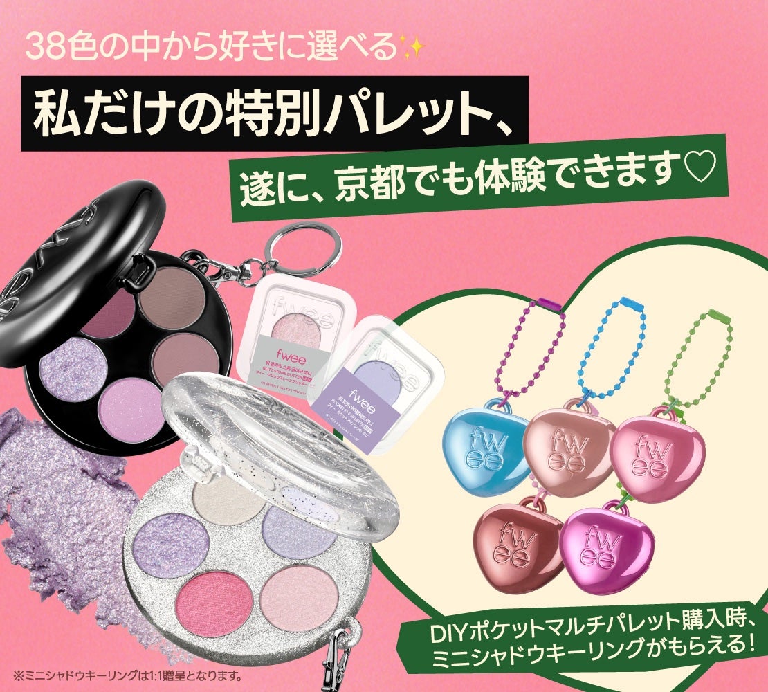 フィー クッションガラス ナチュラル/fwee/クッションファンデーションを使ったクチコミ(5枚目)