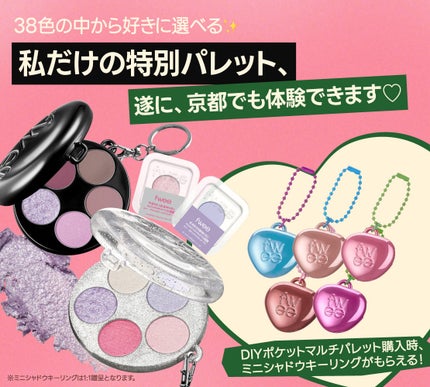 フィー クッションガラス ナチュラル/fwee/クッションファンデーションを使ったクチコミ(5枚目)