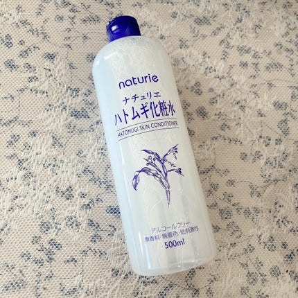 ハトムギ化粧水(ナチュリエ スキンコンディショナー R )/ナチュリエ/化粧水を使ったクチコミ(1枚目)