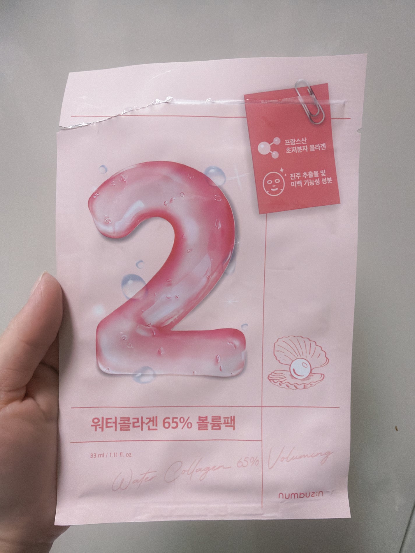 アイラッシュフィクサーEX 552/D-UP/つけまつげを使ったクチコミ(4枚目)