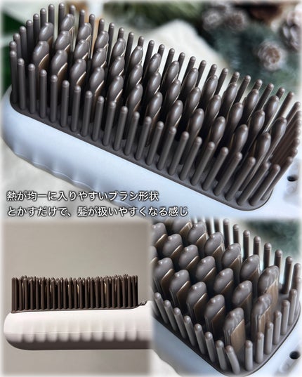 リトグロス コードレスヒートブラシ/SOSEKI/ヒートブラシを使ったクチコミ(2枚目)