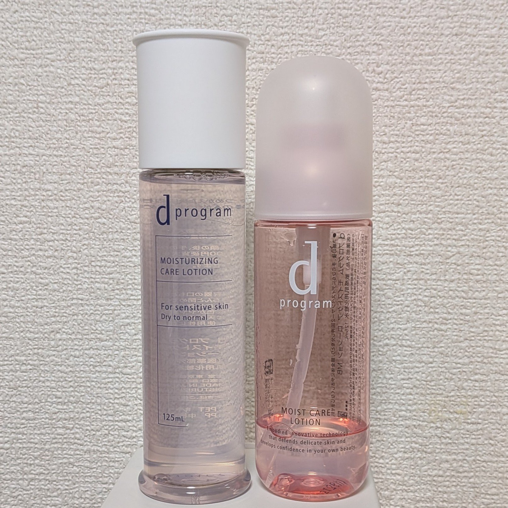 d　プログラム　モイストケア　ローション　EX　/d プログラム/化粧水を使ったクチコミ（1枚目）