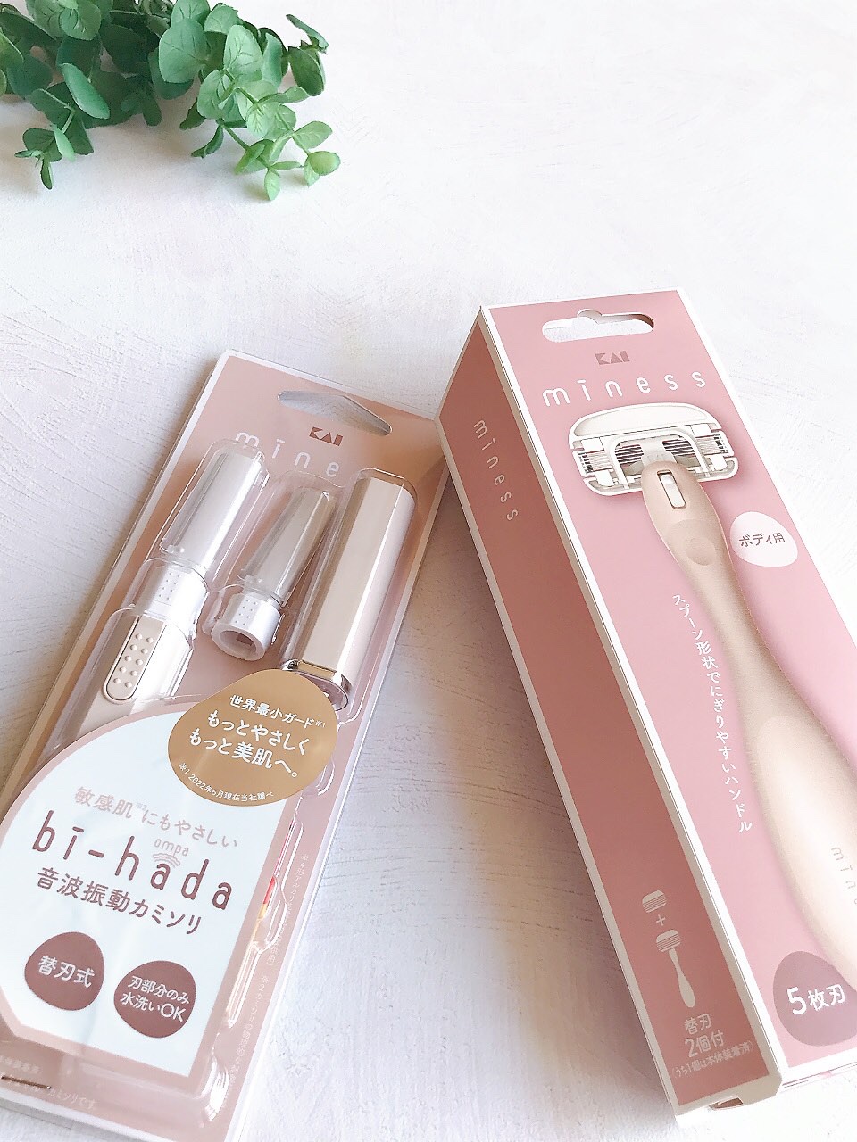 miness ボディ用カミソリ 替刃2個付/貝印/シェーバーを使ったクチコミ（1枚目）
