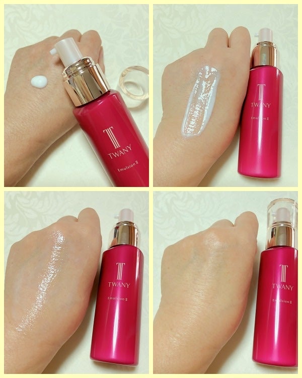 トワニー エマルジョンN II/TWANY/乳液を使ったクチコミ(2枚目)