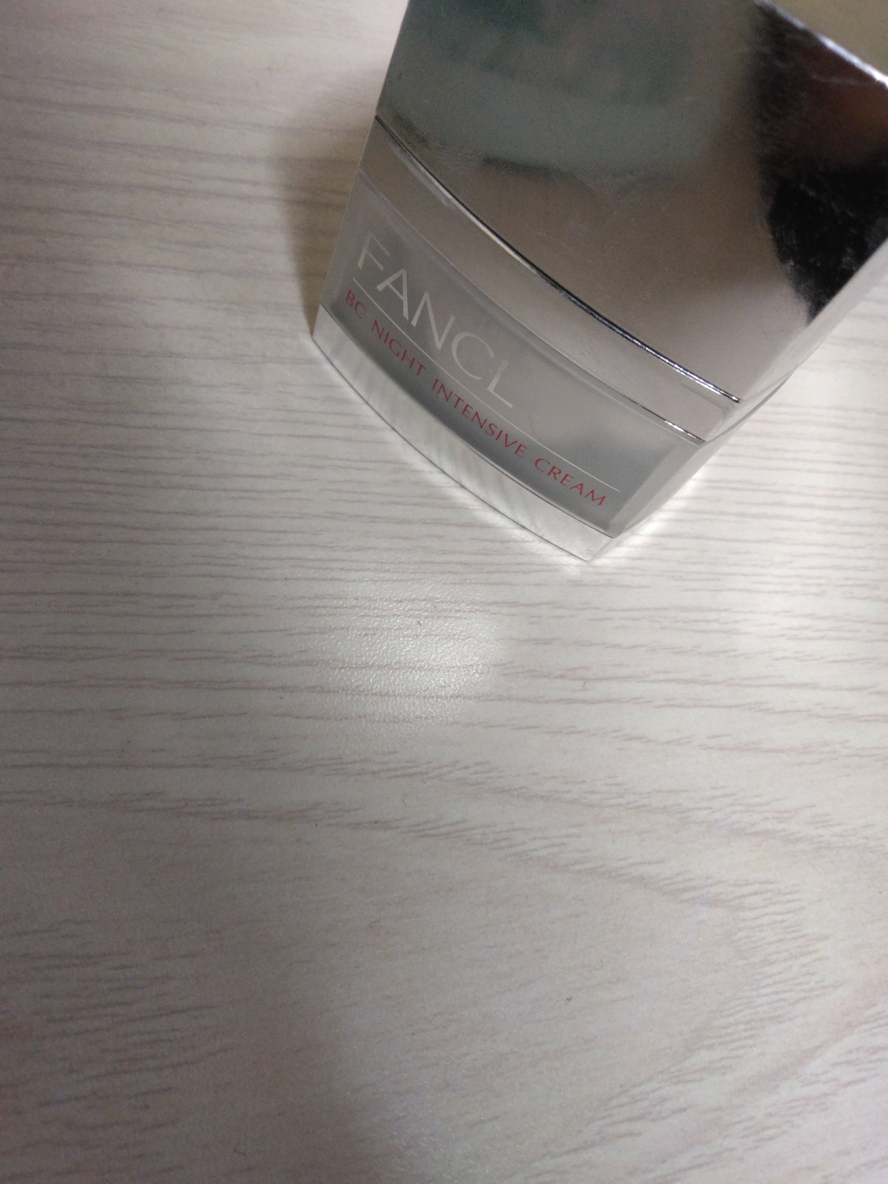 BC ナイトインテンシヴ クリーム/ファンケル/フェイスクリームを使ったクチコミ（2枚目）