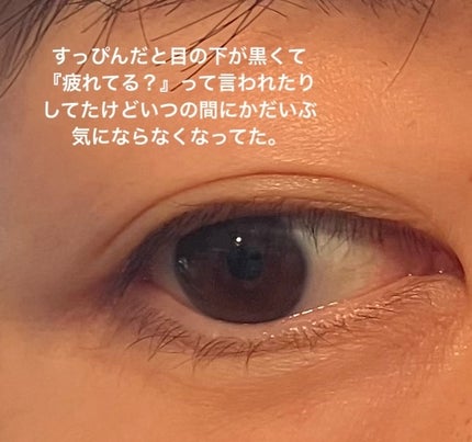 明治 プロビオヨーグルト R-1 鉄分/明治/飲むヨーグルトを使ったクチコミ(2枚目)