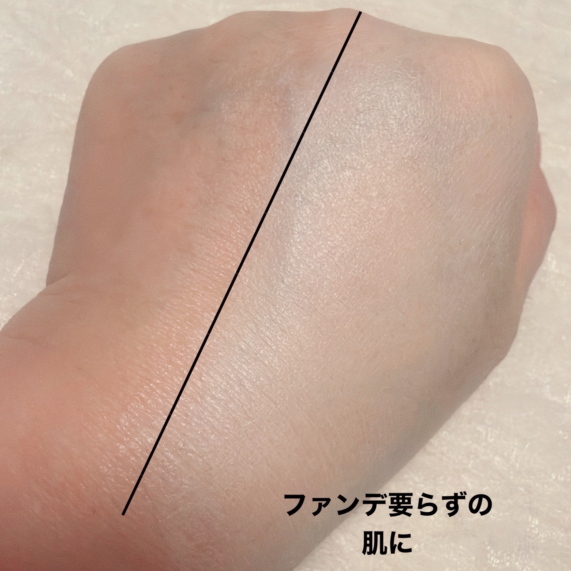 ウォンジョンヨ トーンアップベース/Wonjungyo/化粧下地を使ったクチコミ（3枚目）