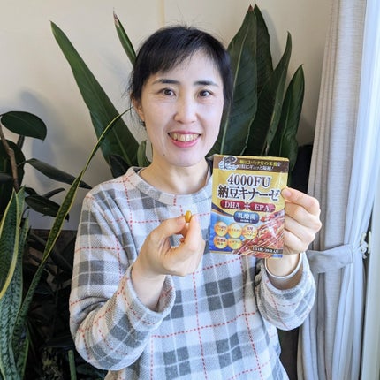 おほあんどうふ on LIPS 「納豆2パック分の栄養の他豊富な成分配合で 元気をサポートします..」(4枚目)