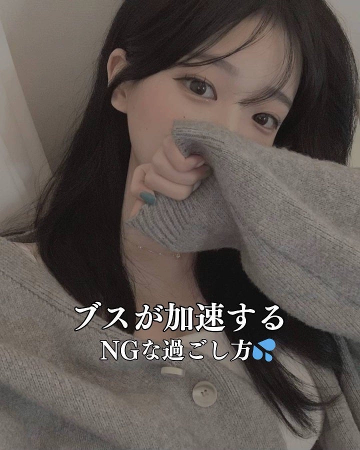 アネトス アクネケア トリートメント セラム/Anetos/美容液を使ったクチコミ(1枚目)