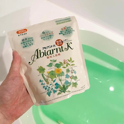 アビアントK/関西酵素/入浴剤を使ったクチコミ(4枚目)