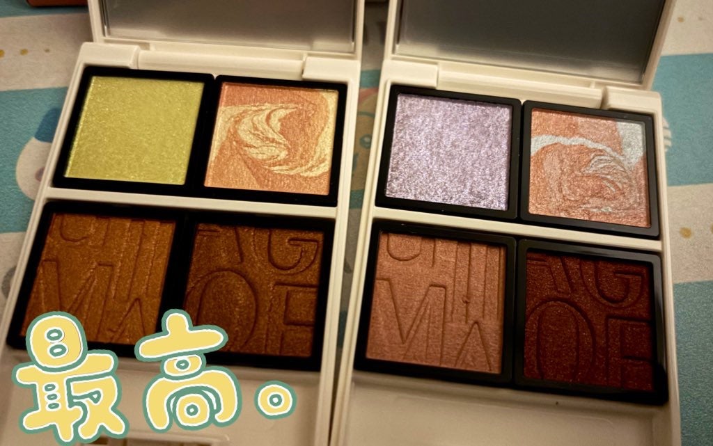 円埜もち on LIPS 「自分へのクリスマスプレゼントと称して購入。マキアージュが好きな..」(2枚目)