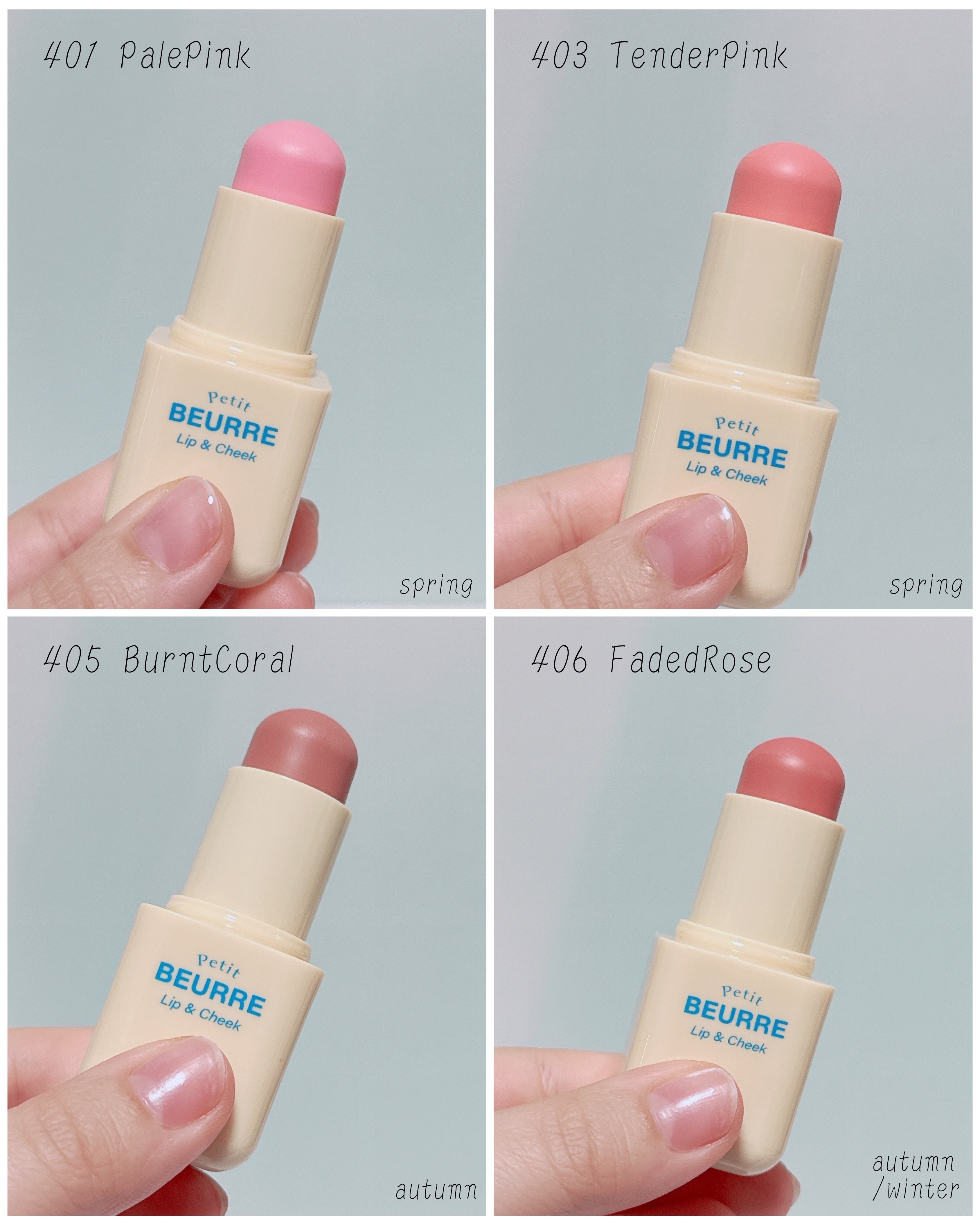 プチブール リップ＆チーク/Coralhaze/口紅を使ったクチコミ（2枚目）