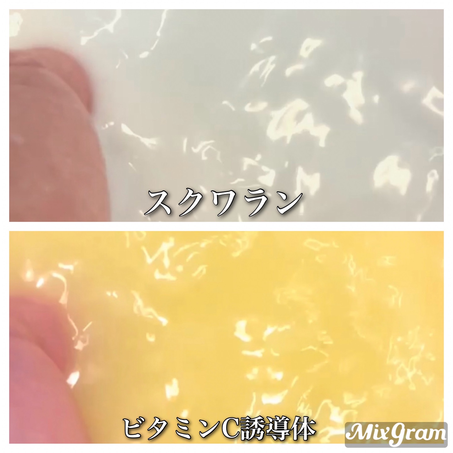 薬用オイルinバスソルト スクワラン/Medi5C/その他を使ったクチコミ（3枚目）