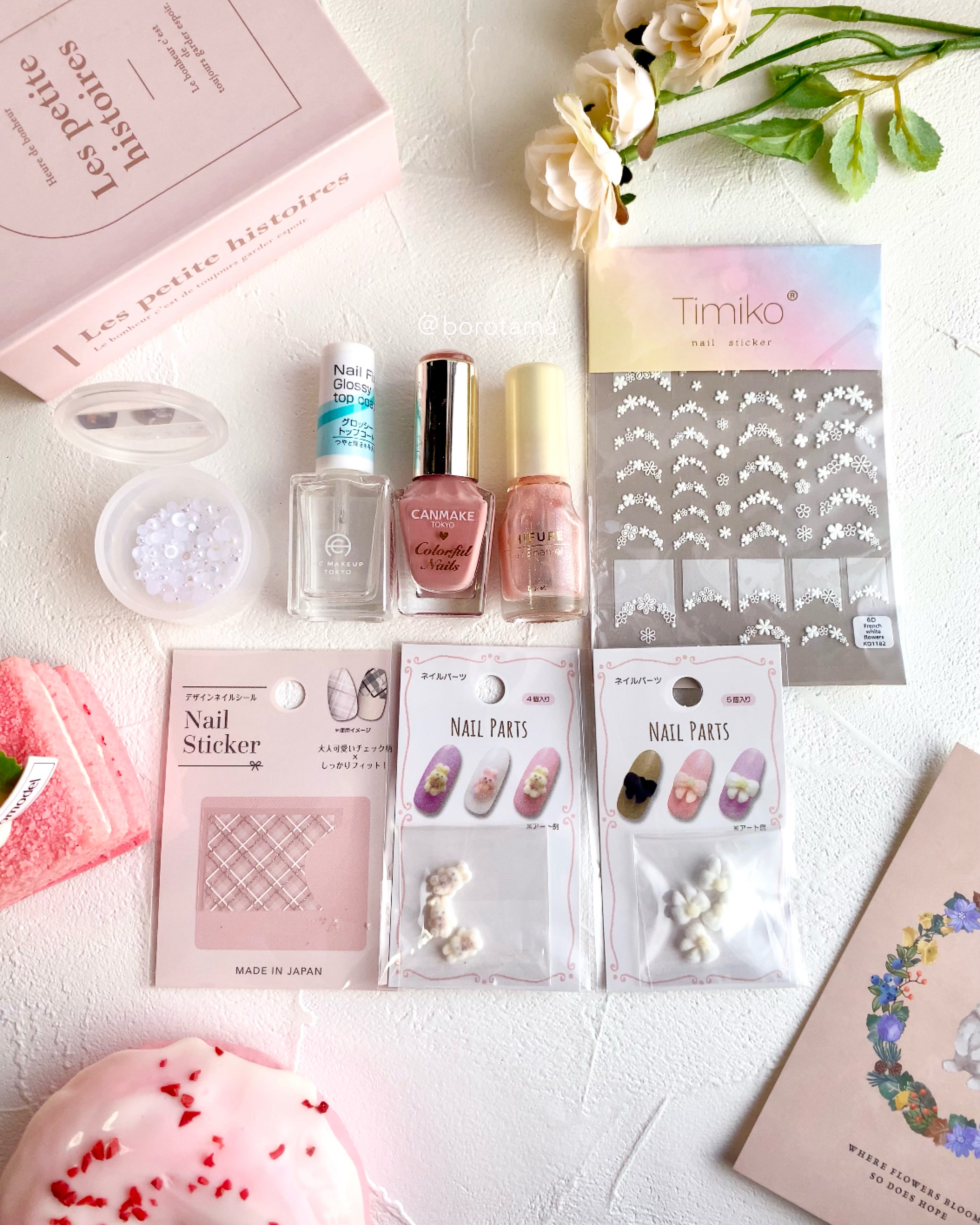 カラフルネイルズ/キャンメイク/マニキュアを使ったクチコミ（3枚目）