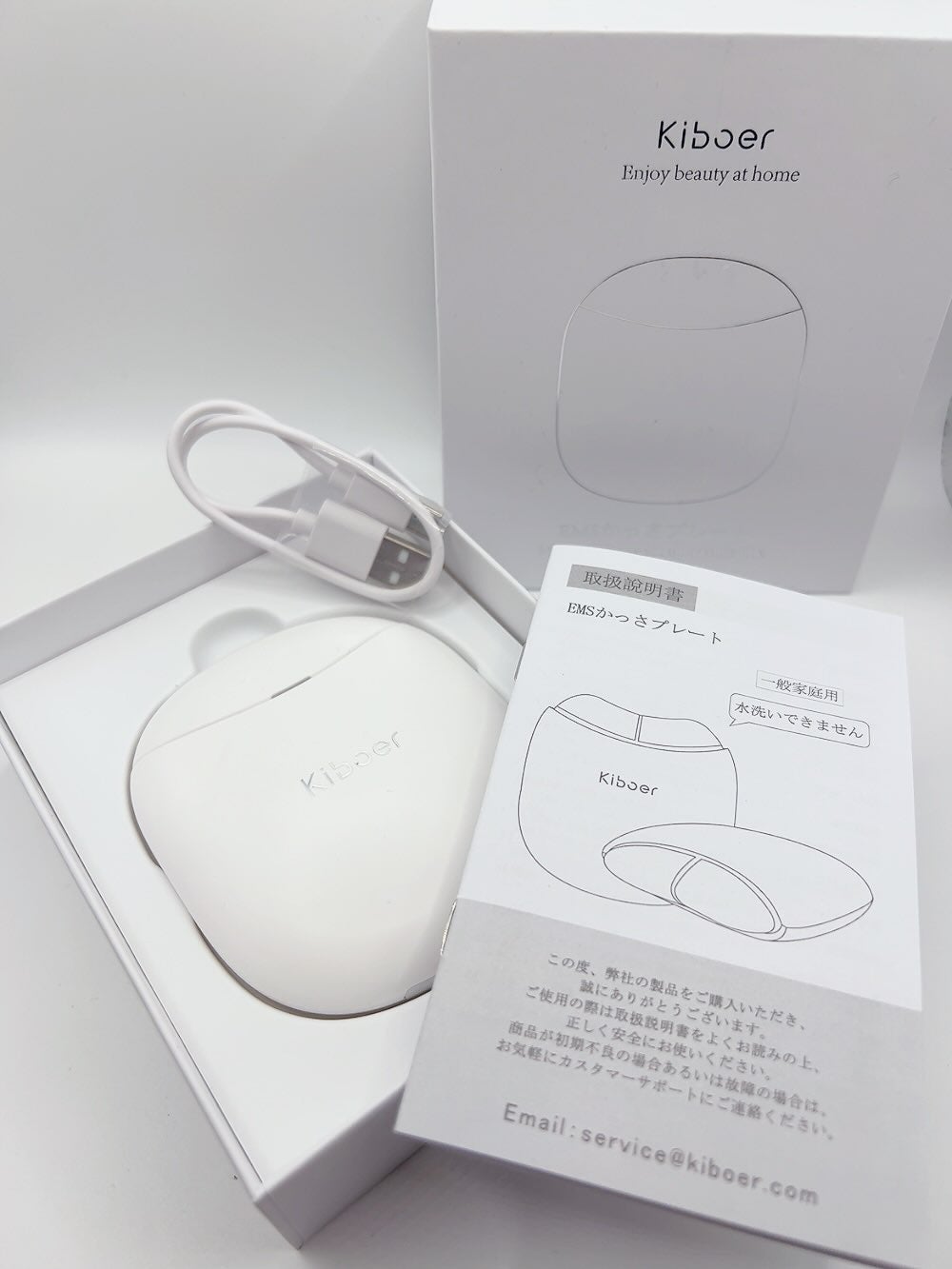 電動EMSカッサプレート/Kiboer/美顔器・マッサージを使ったクチコミ(6枚目)