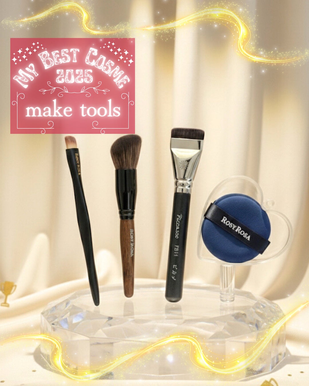 マルチファンデパフ 2P/ロージーローザ/パフ・スポンジを使ったクチコミ(1枚目)