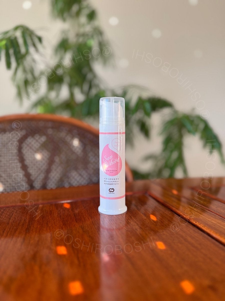 サンホワイトシルキー Y-1/サンホワイト/ボディクリームを使ったクチコミ（1枚目）